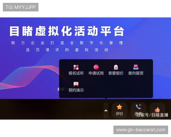 占了个城游戏如何彻底关闭广告提升玩家沉浸式体验方法分享